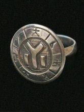 Пръстен IYI