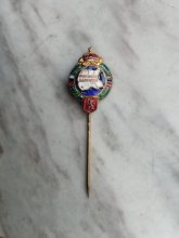 Съюз на запасните подофицери - миниатюра, значка