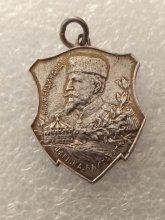Освободителна война 1912-13 Освободителна война 1912-13