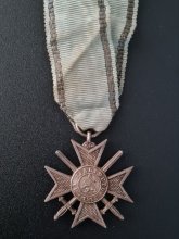 Войнишки кръст Войнишки кръст "За храброст", 4-та степен